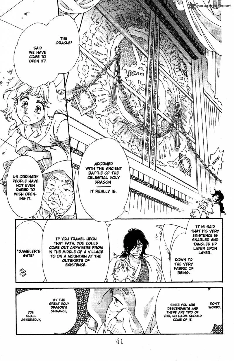 Tenkuu Seiryuu Chapter 10 page 47