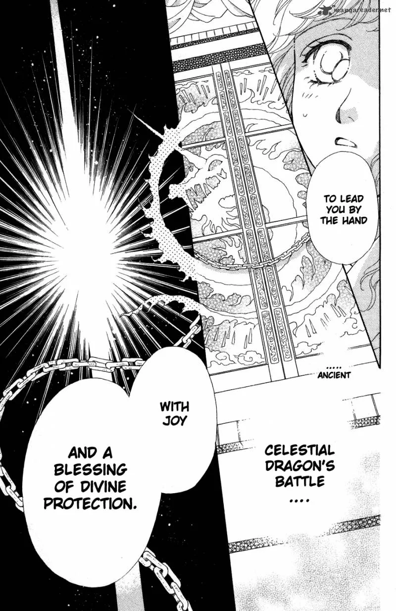 Tenkuu Seiryuu Chapter 10 page 51