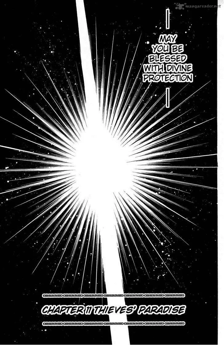 Tenkuu Seiryuu Chapter 11 page 1