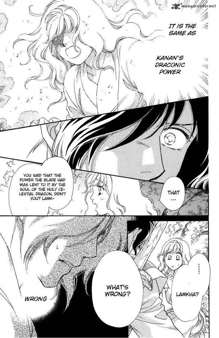 Tenkuu Seiryuu Chapter 11 page 35