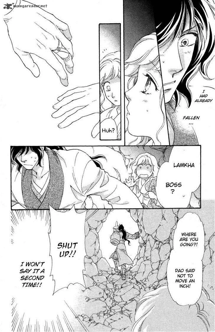 Tenkuu Seiryuu Chapter 11 page 10