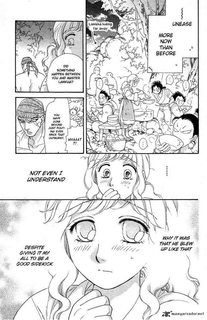 Tenkuu Seiryuu Chapter 11 page 31