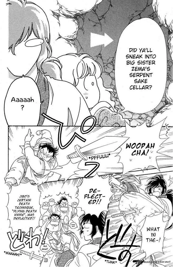 Tenkuu Seiryuu Chapter 11 page 12