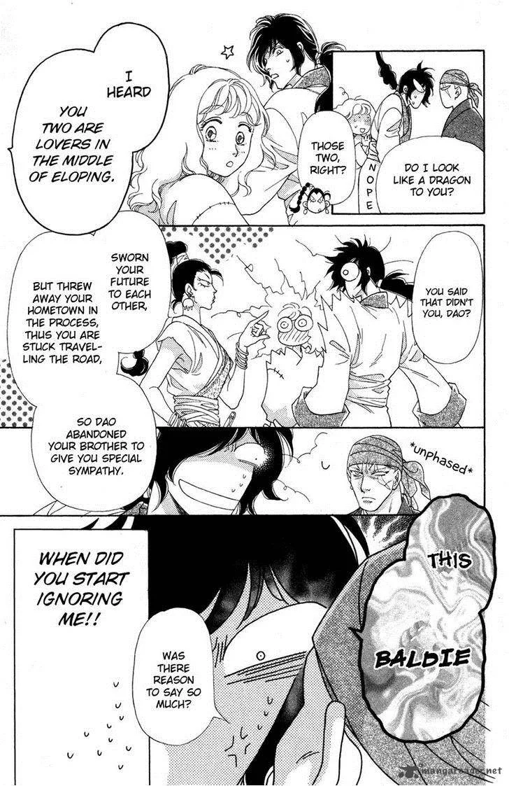 Tenkuu Seiryuu Chapter 11 page 19