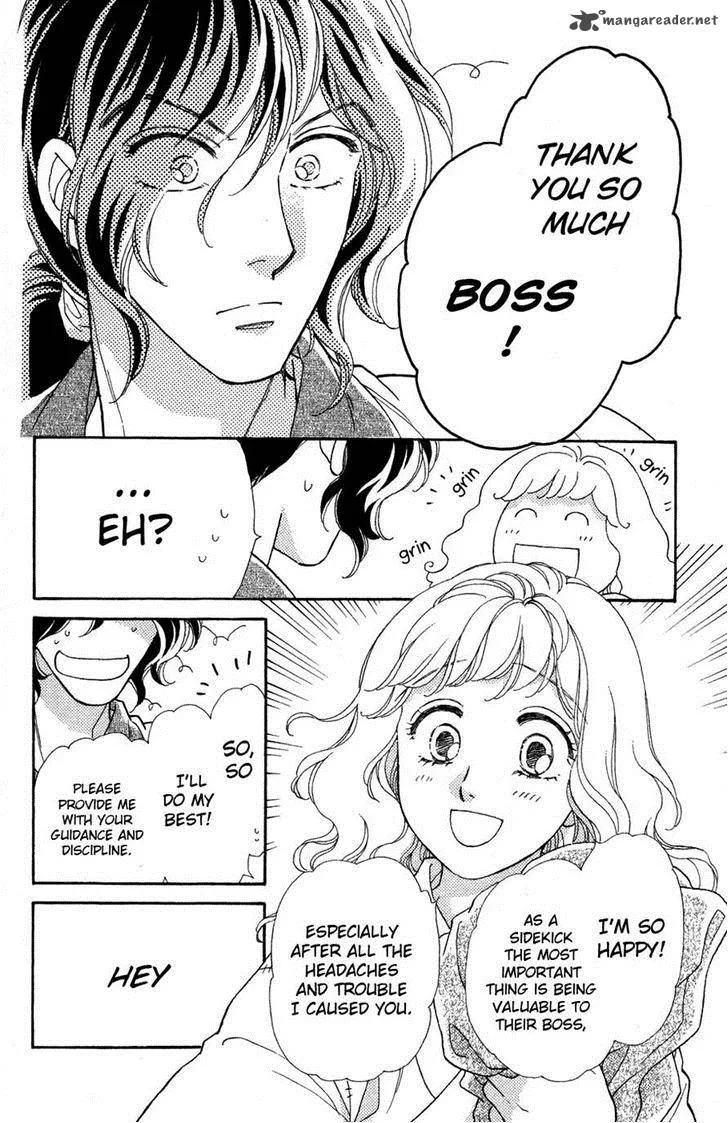 Tenkuu Seiryuu Chapter 11 page 8