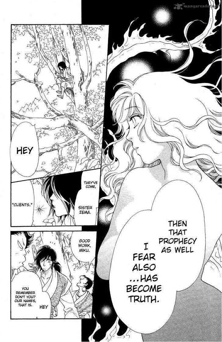 Tenkuu Seiryuu Chapter 11 page 26