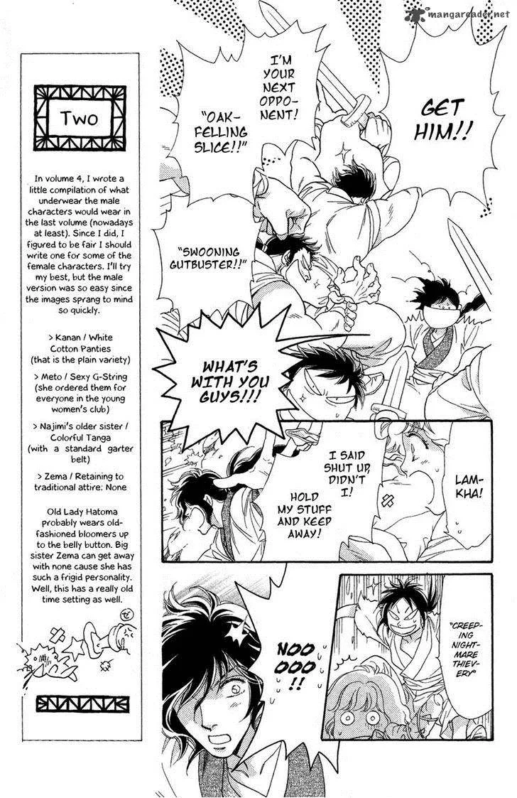Tenkuu Seiryuu Chapter 11 page 13