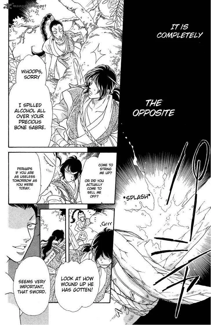Tenkuu Seiryuu Chapter 11 page 36