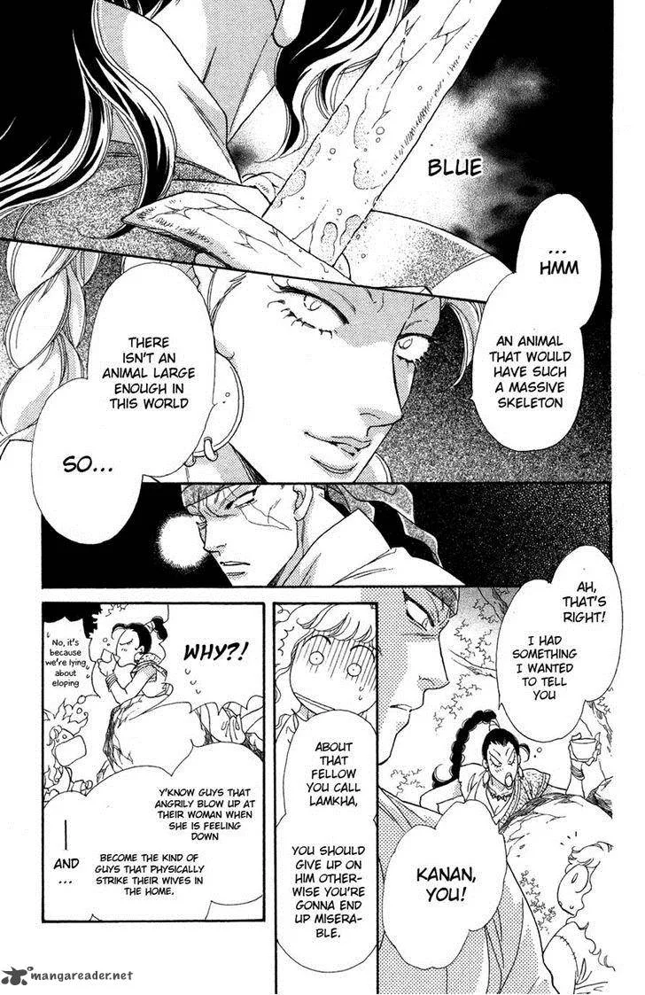 Tenkuu Seiryuu Chapter 11 page 37
