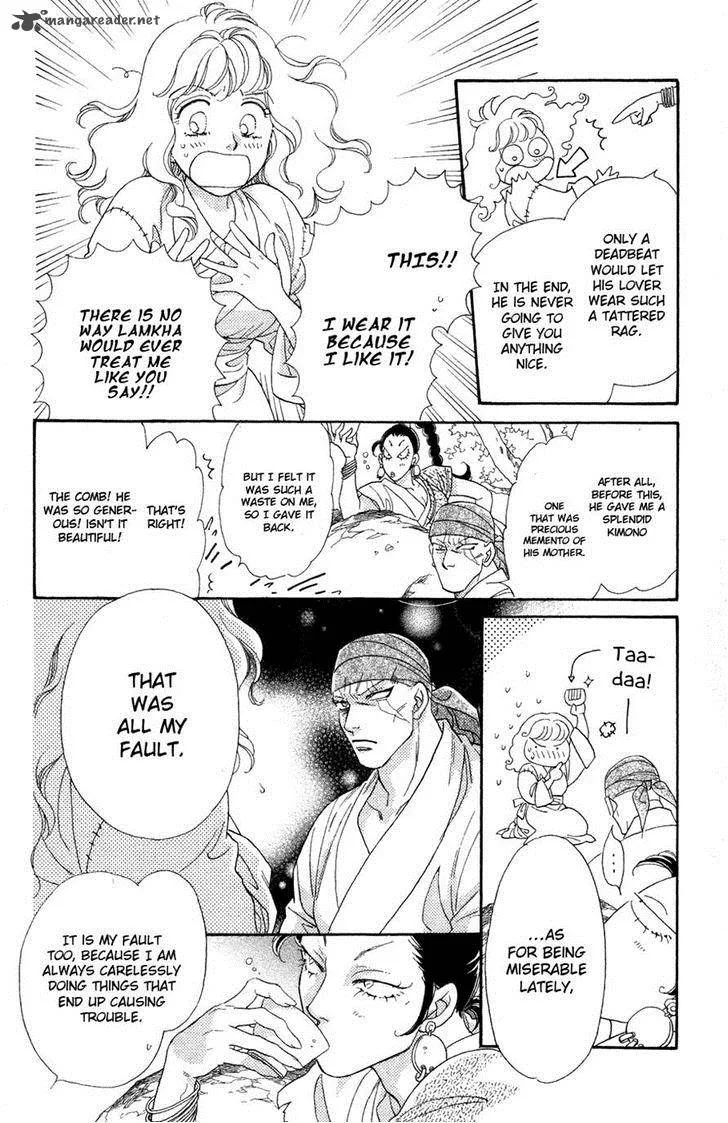 Tenkuu Seiryuu Chapter 11 page 38