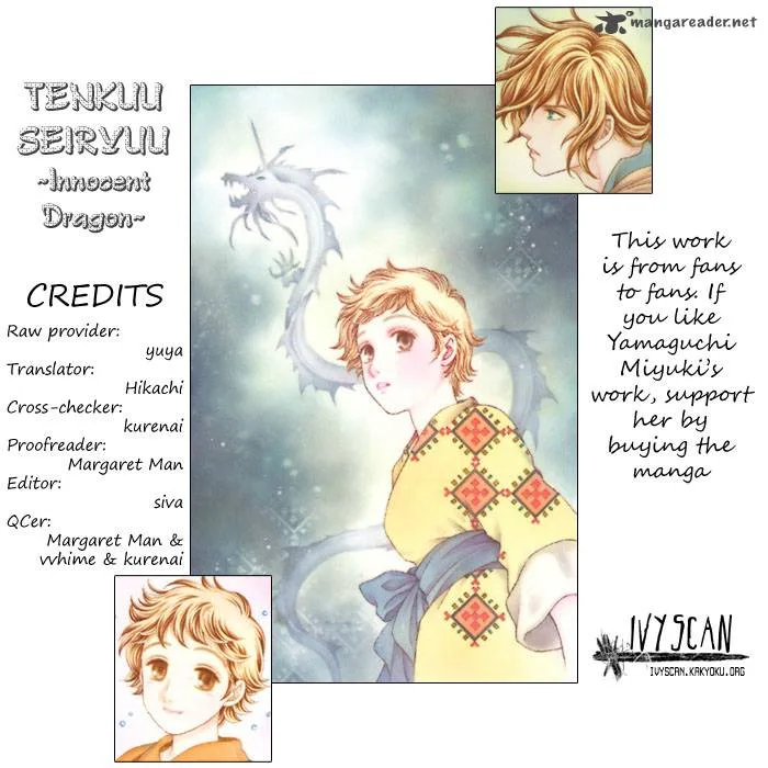 Tenkuu Seiryuu Chapter 2 page 2