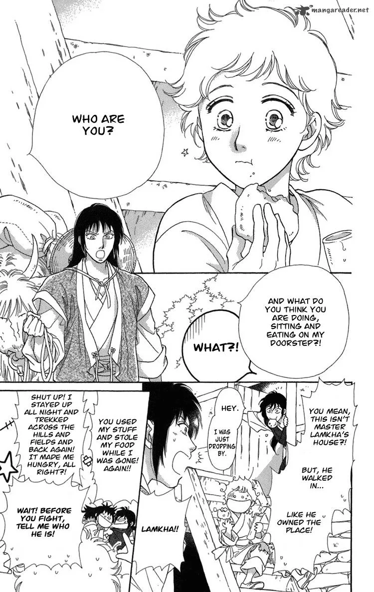Tenkuu Seiryuu Chapter 2 page 8