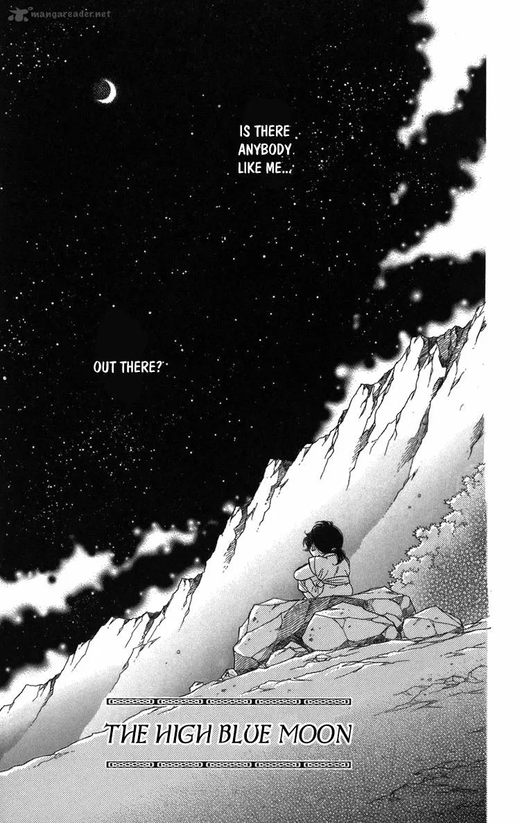 Tenkuu Seiryuu Chapter 2 page 6