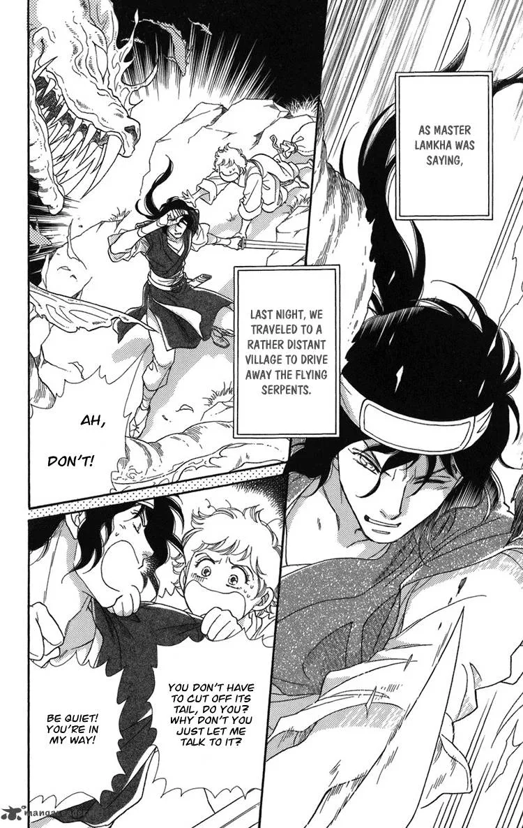 Tenkuu Seiryuu Chapter 2 page 9