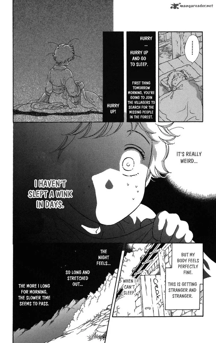 Tenkuu Seiryuu Chapter 2 page 35