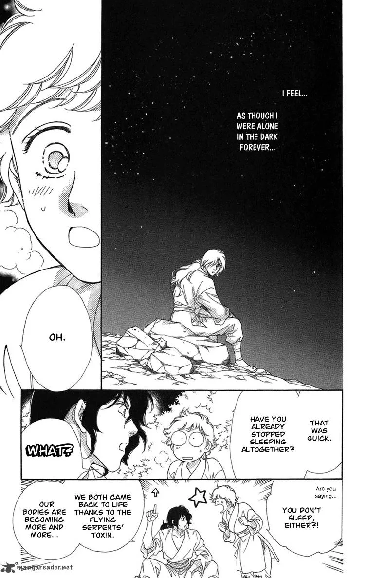 Tenkuu Seiryuu Chapter 2 page 36