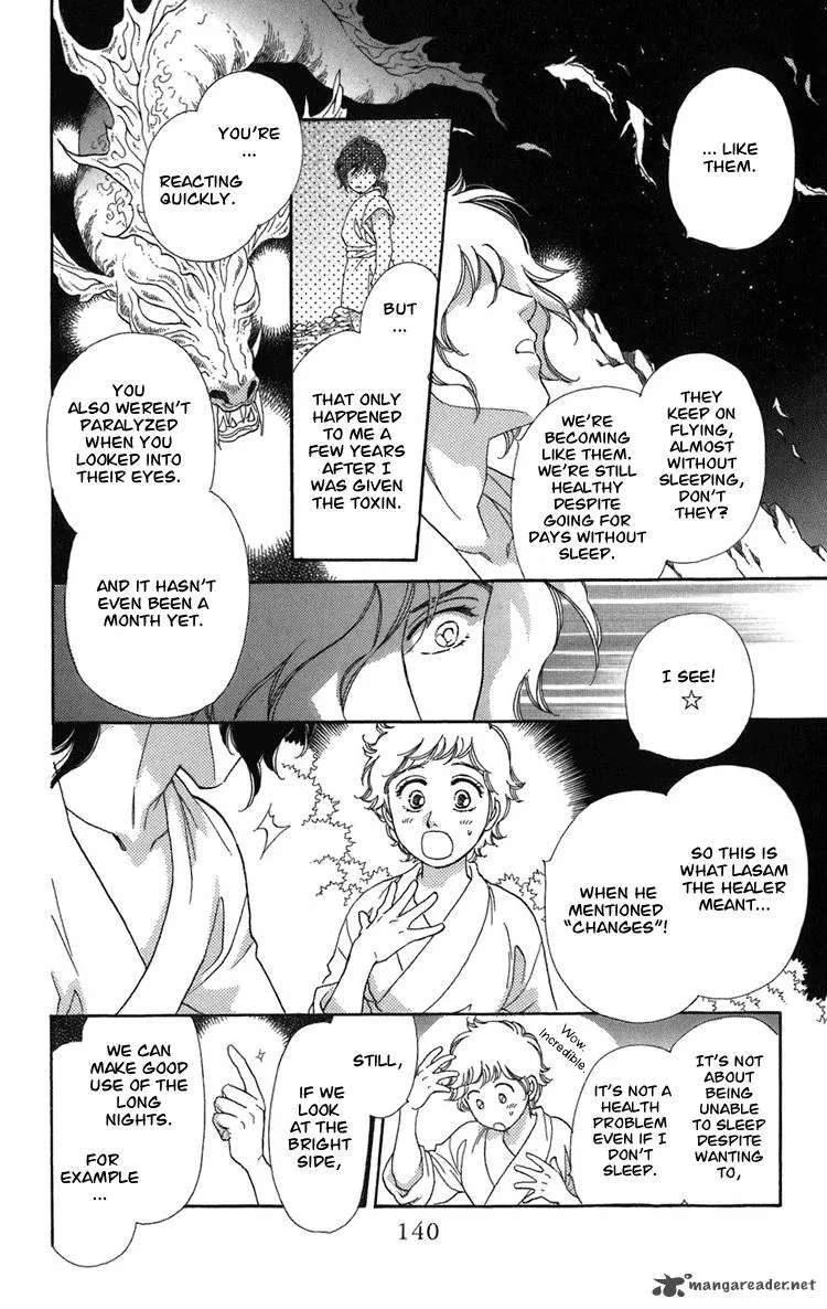 Tenkuu Seiryuu Chapter 2 page 37