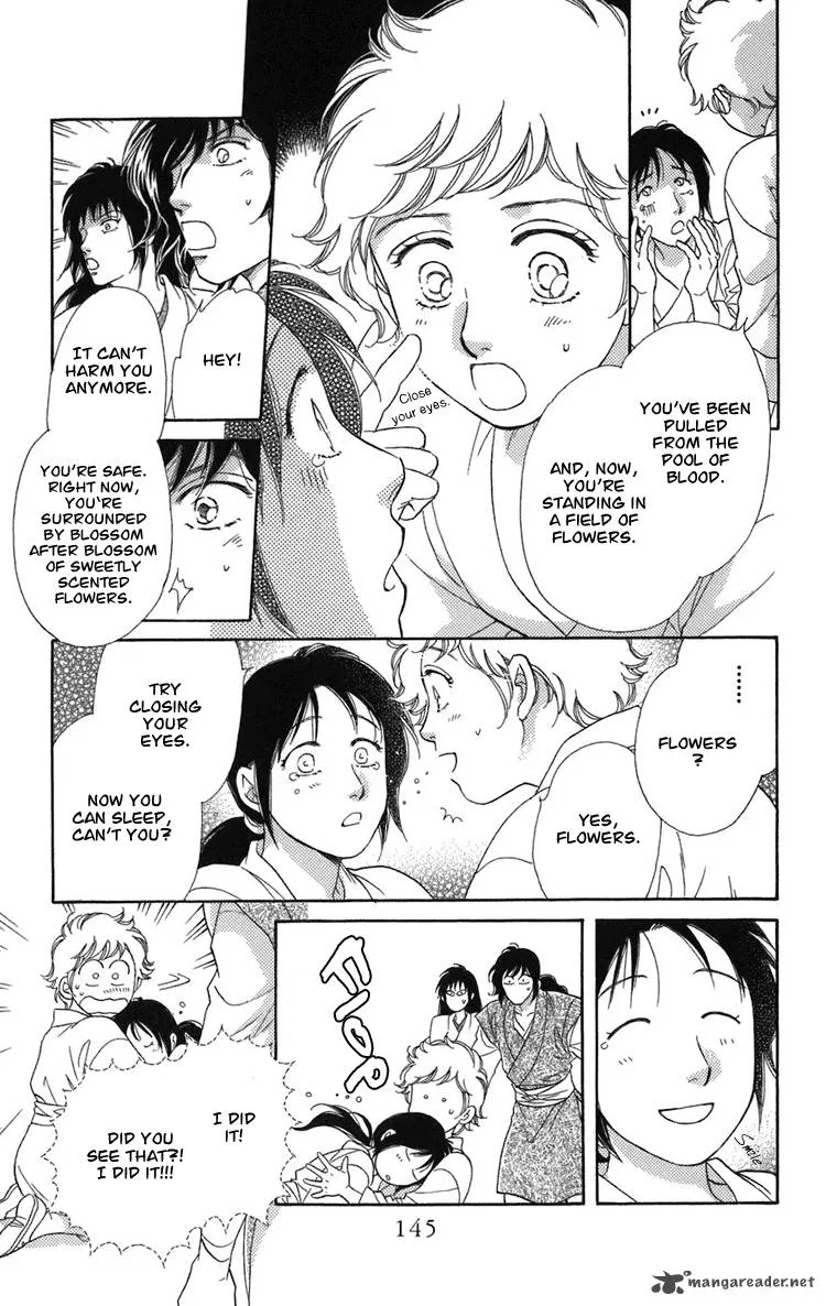 Tenkuu Seiryuu Chapter 2 page 42