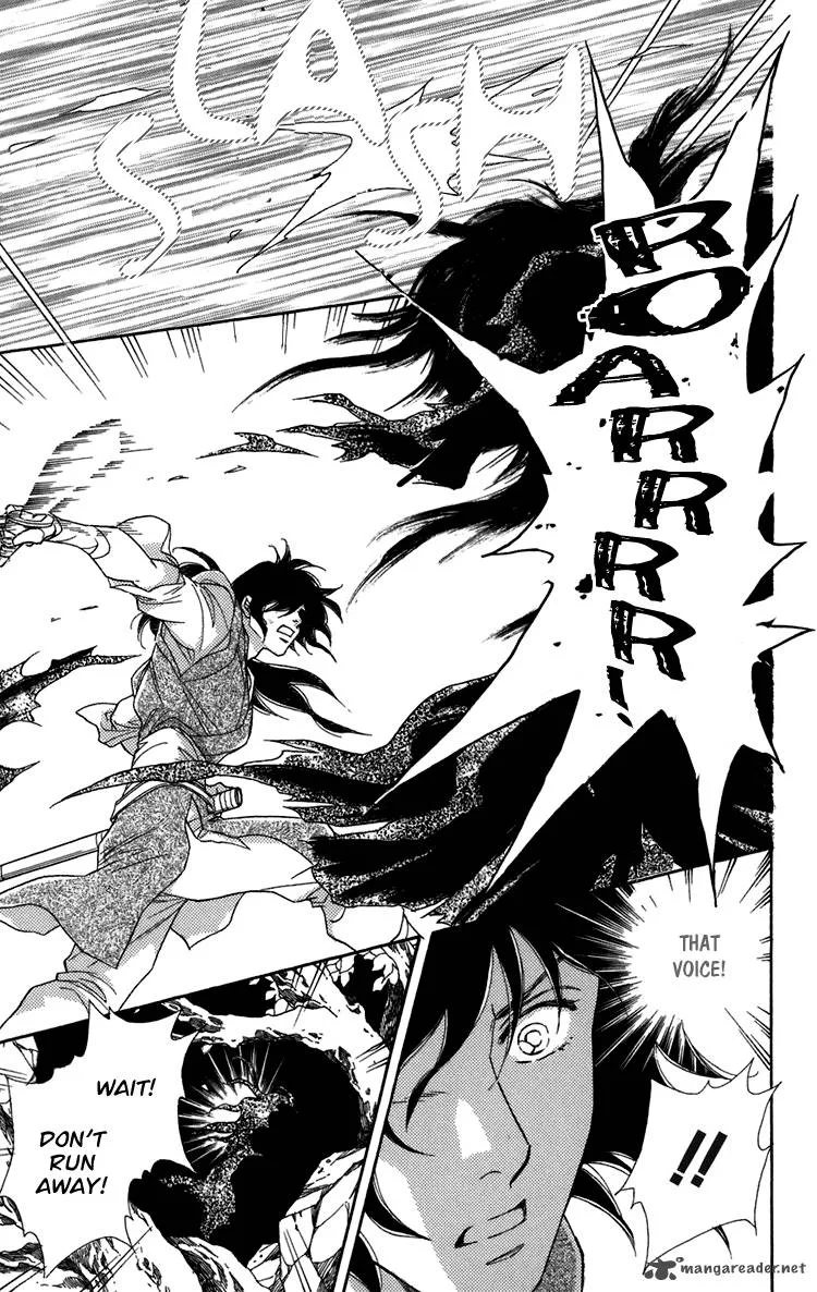Tenkuu Seiryuu Chapter 2 page 52