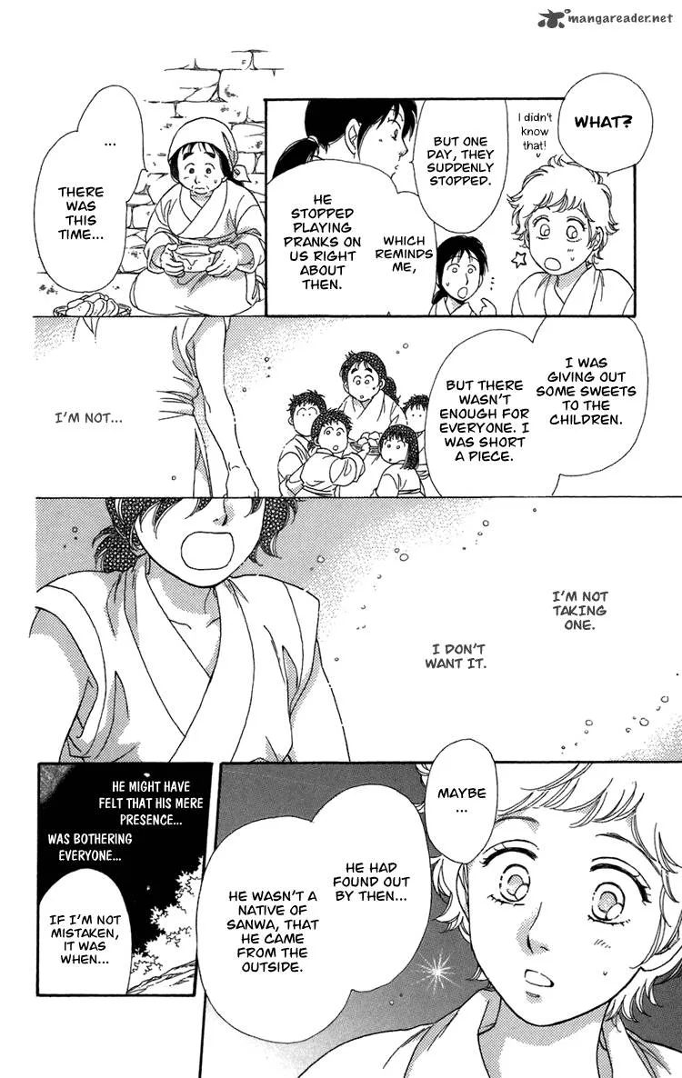 Tenkuu Seiryuu Chapter 2 page 63