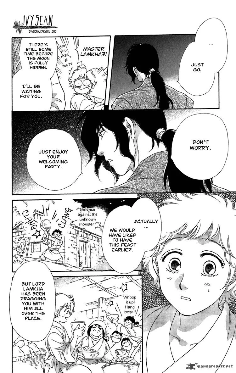 Tenkuu Seiryuu Chapter 2 page 61