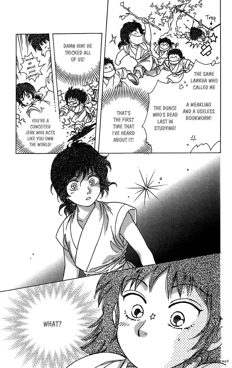 Tenkuu Seiryuu Chapter 2 page 66
