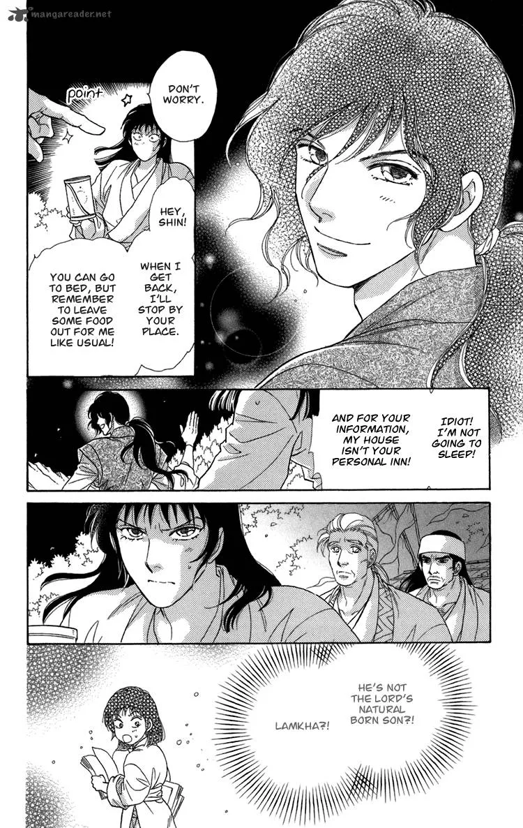 Tenkuu Seiryuu Chapter 2 page 65