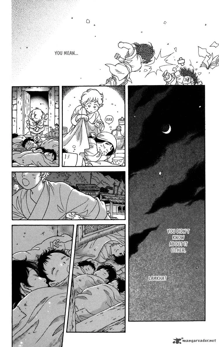 Tenkuu Seiryuu Chapter 2 page 67