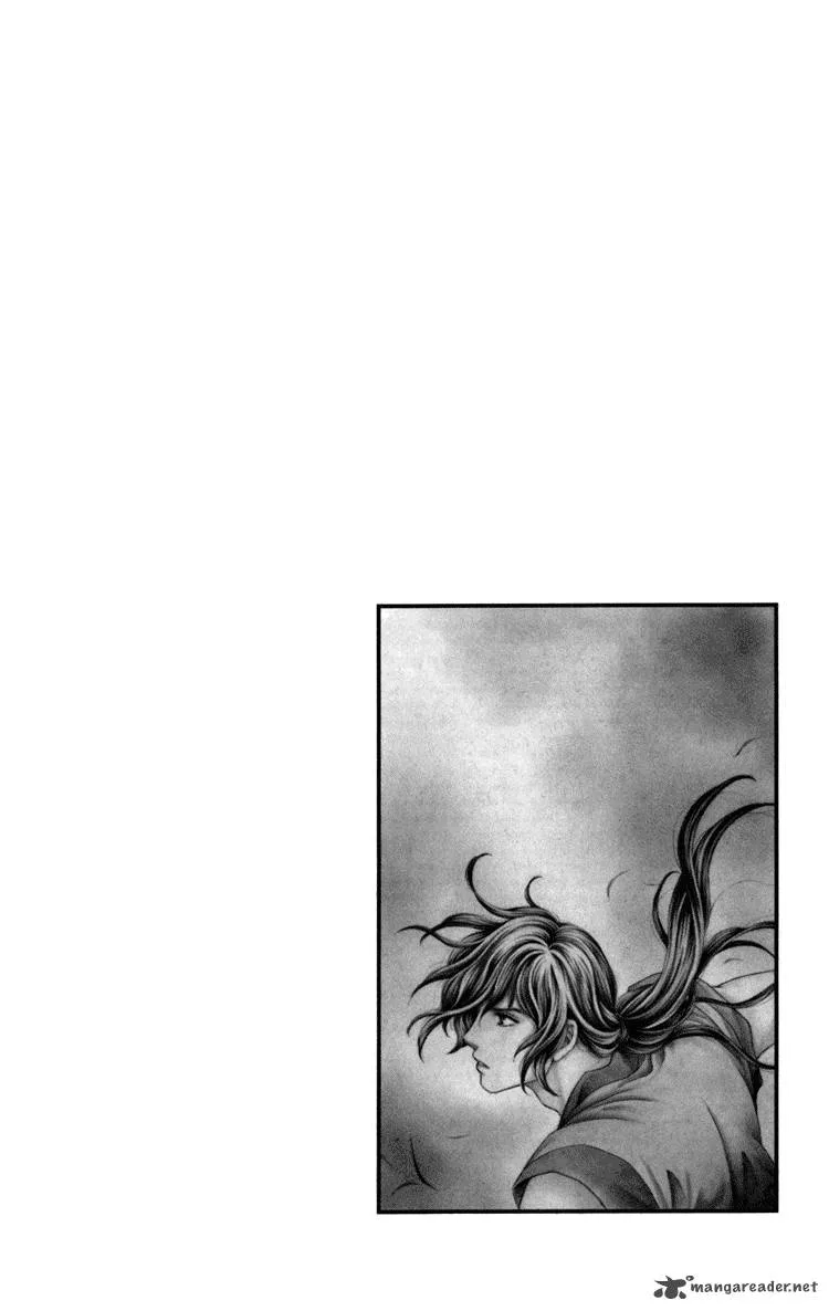 Tenkuu Seiryuu Chapter 2 page 3