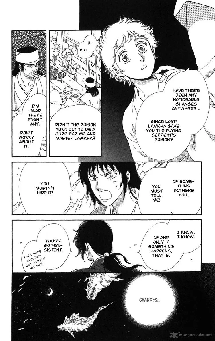 Tenkuu Seiryuu Chapter 2 page 27