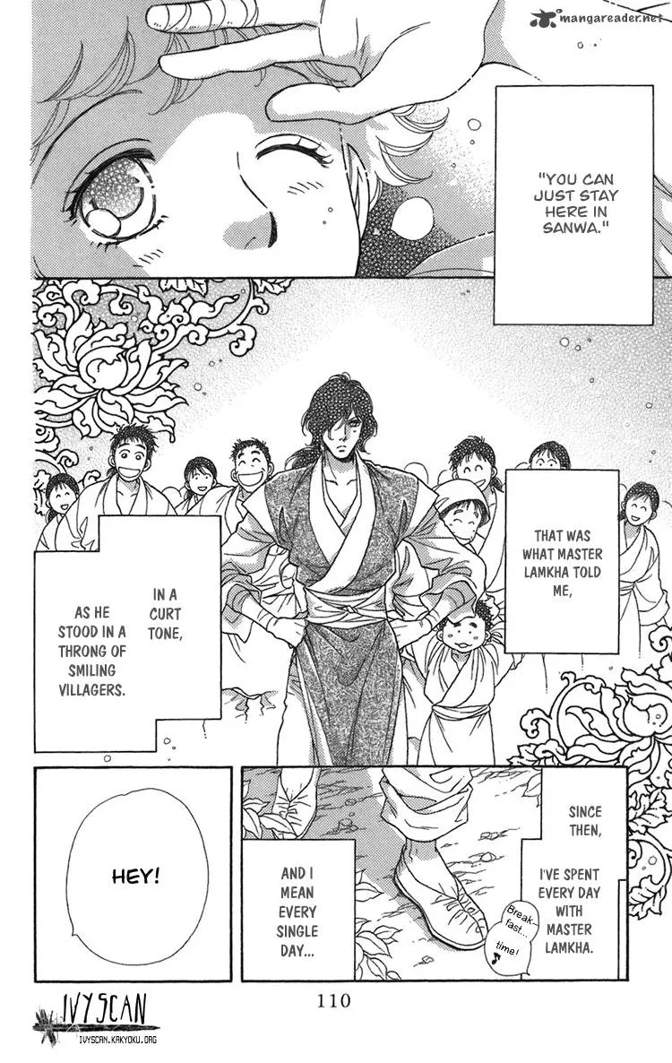 Tenkuu Seiryuu Chapter 2 page 7