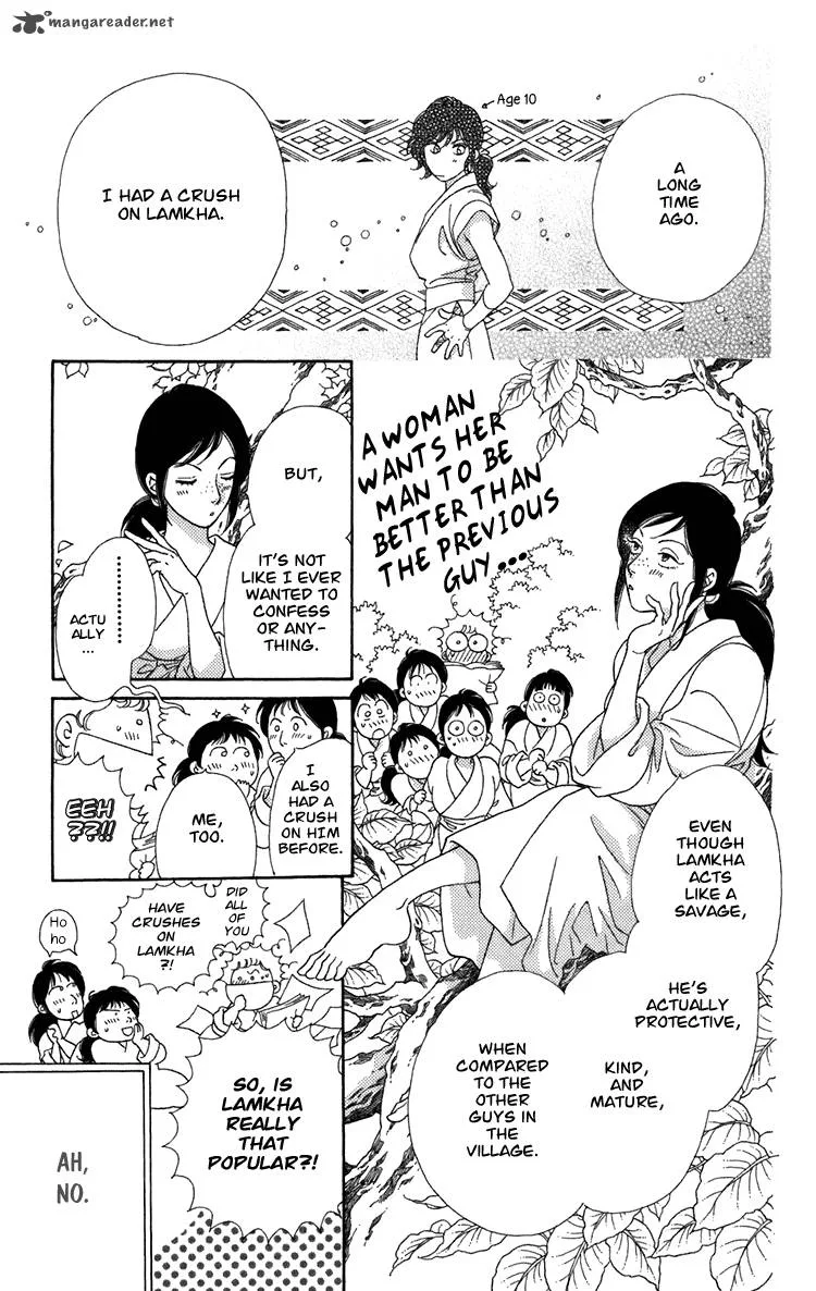 Tenkuu Seiryuu Chapter 3 page 19