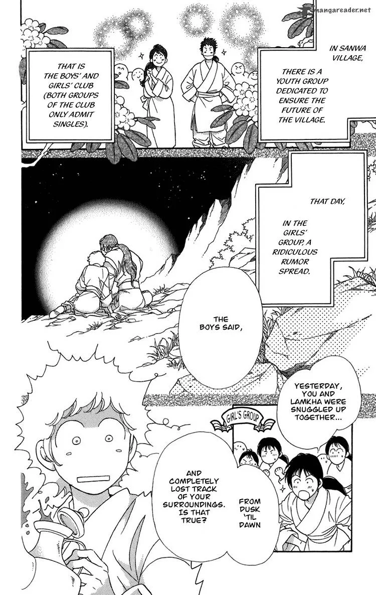 Tenkuu Seiryuu Chapter 3 page 6