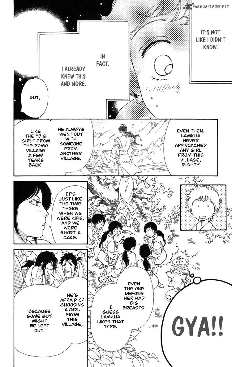 Tenkuu Seiryuu Chapter 3 page 20