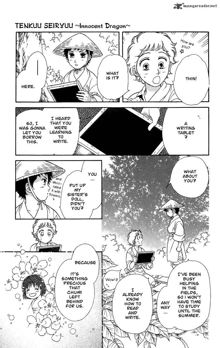 Tenkuu Seiryuu Chapter 3 page 29