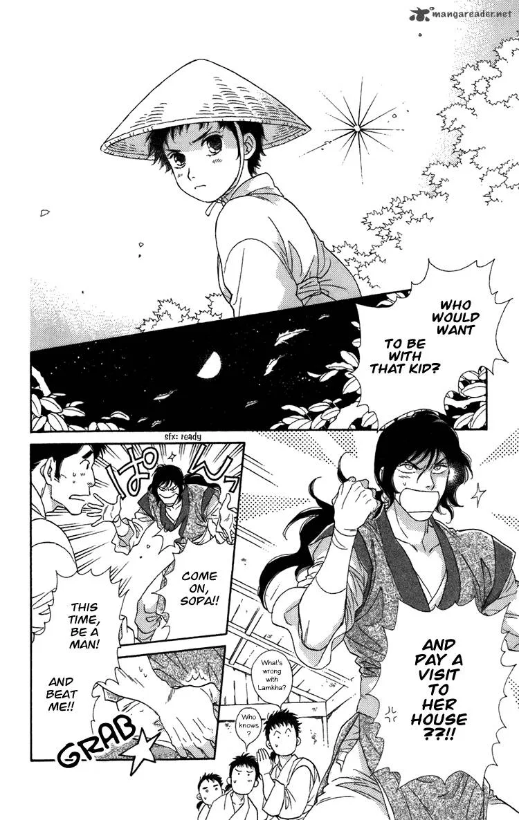Tenkuu Seiryuu Chapter 3 page 36