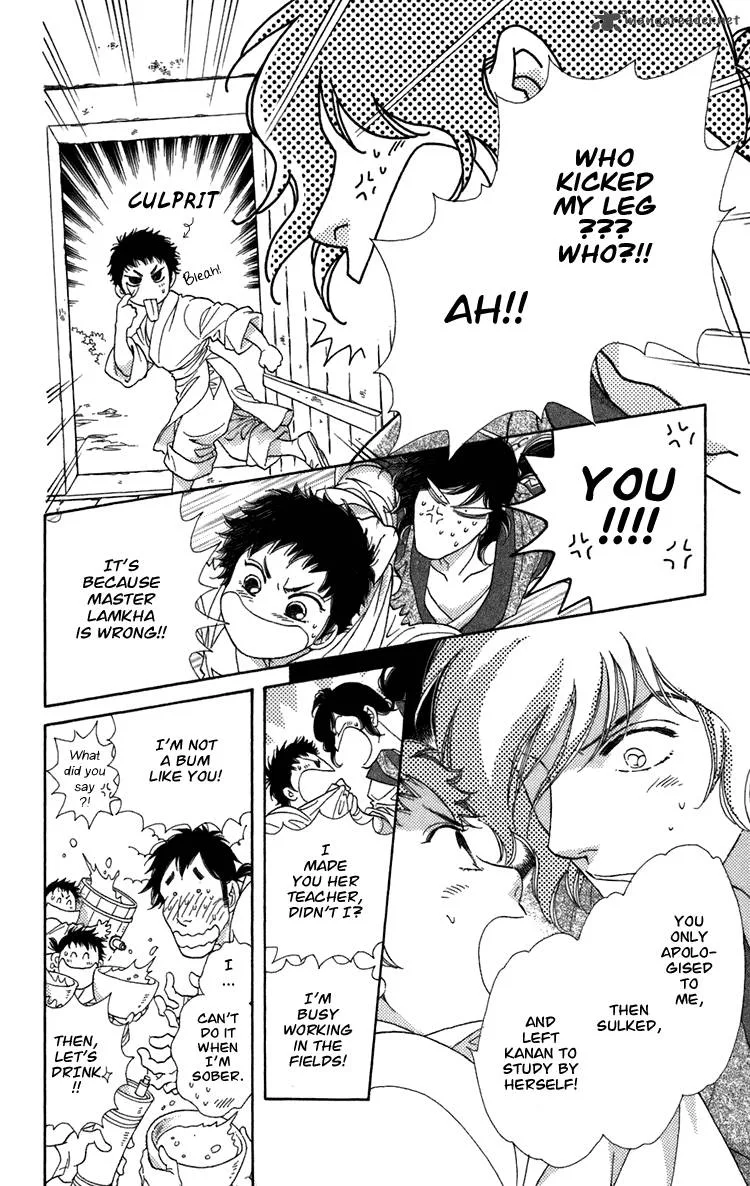 Tenkuu Seiryuu Chapter 3 page 38