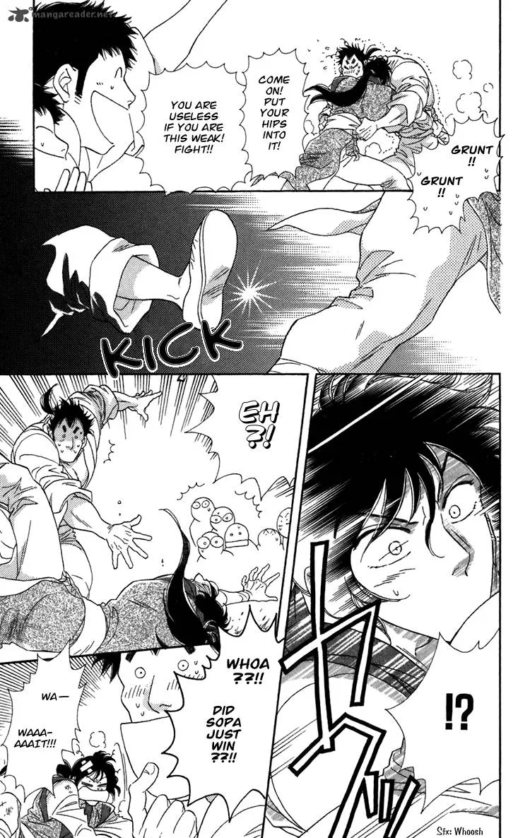 Tenkuu Seiryuu Chapter 3 page 37