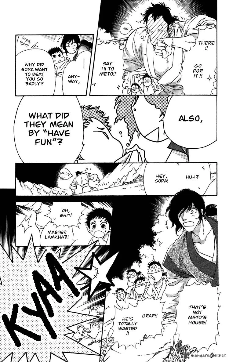 Tenkuu Seiryuu Chapter 3 page 39