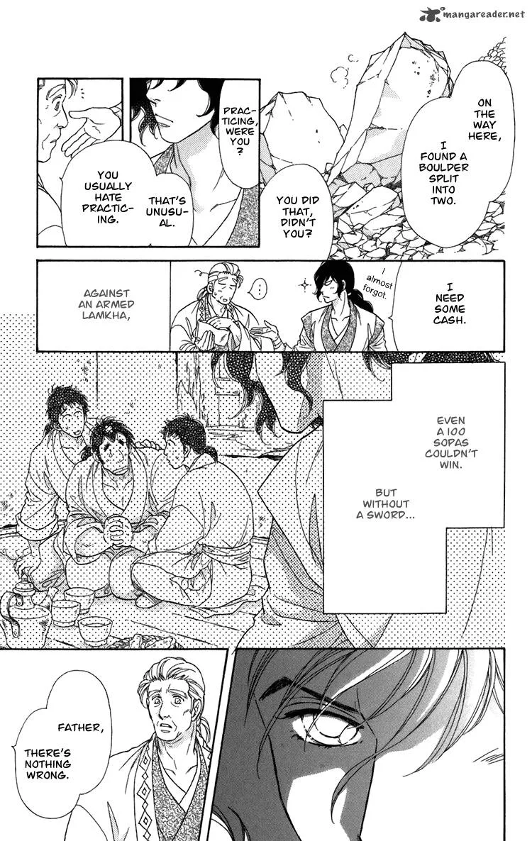 Tenkuu Seiryuu Chapter 4 page 29