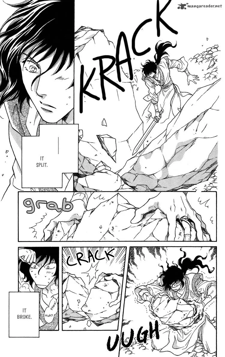 Tenkuu Seiryuu Chapter 4 page 7