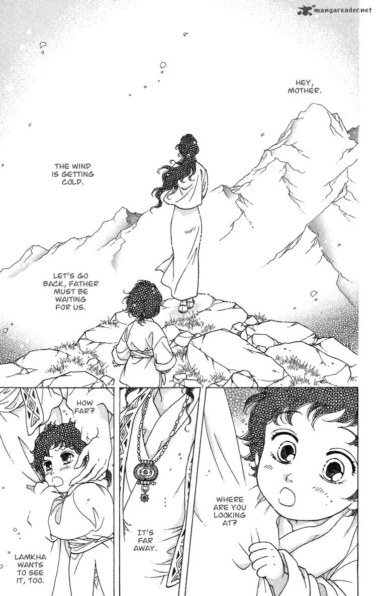 Tenkuu Seiryuu Chapter 4 page 5