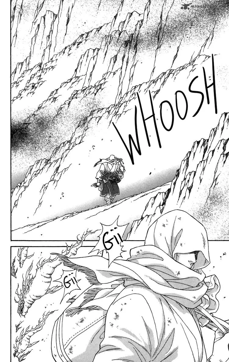 Tenkuu Seiryuu Chapter 4 page 2