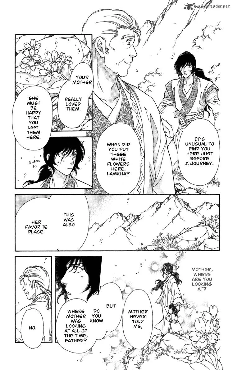 Tenkuu Seiryuu Chapter 4 page 27