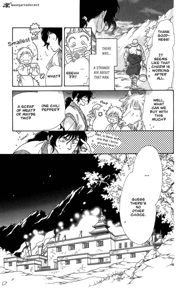 Tenkuu Seiryuu Chapter 4 page 39
