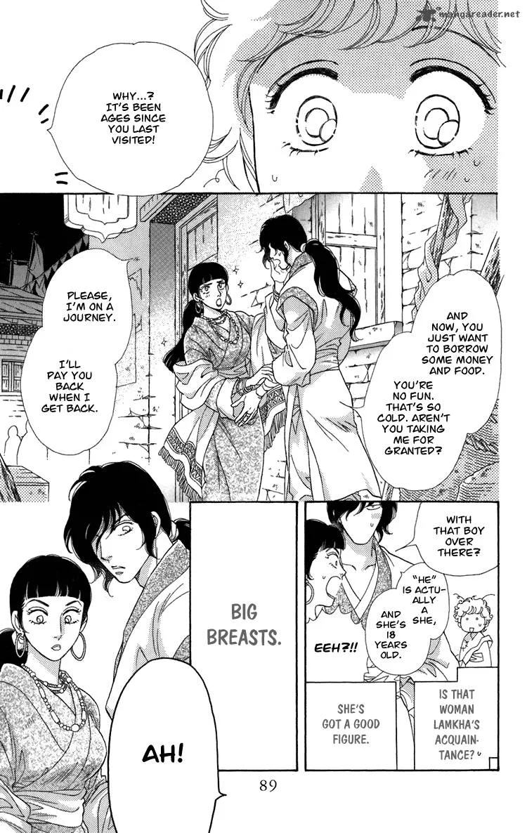 Tenkuu Seiryuu Chapter 4 page 45