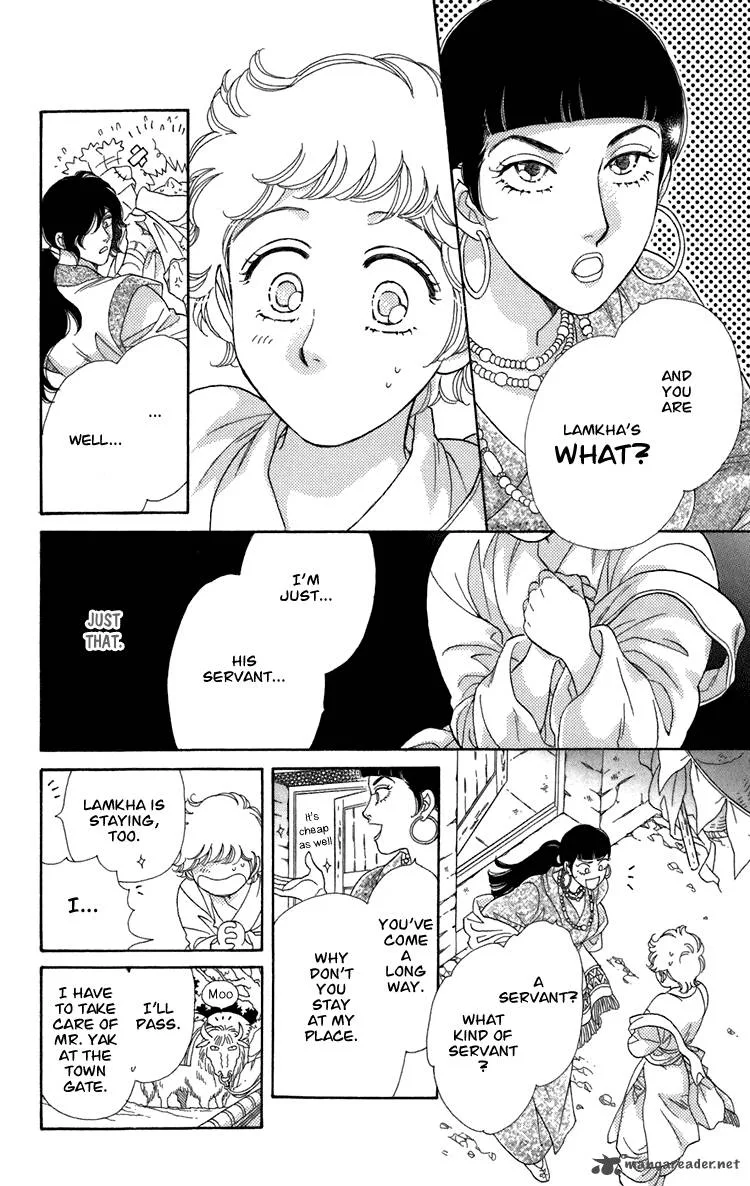 Tenkuu Seiryuu Chapter 4 page 48