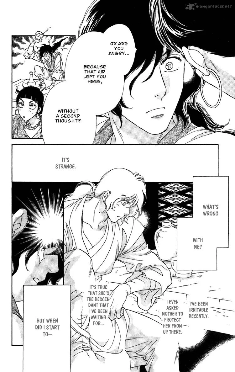 Tenkuu Seiryuu Chapter 4 page 50