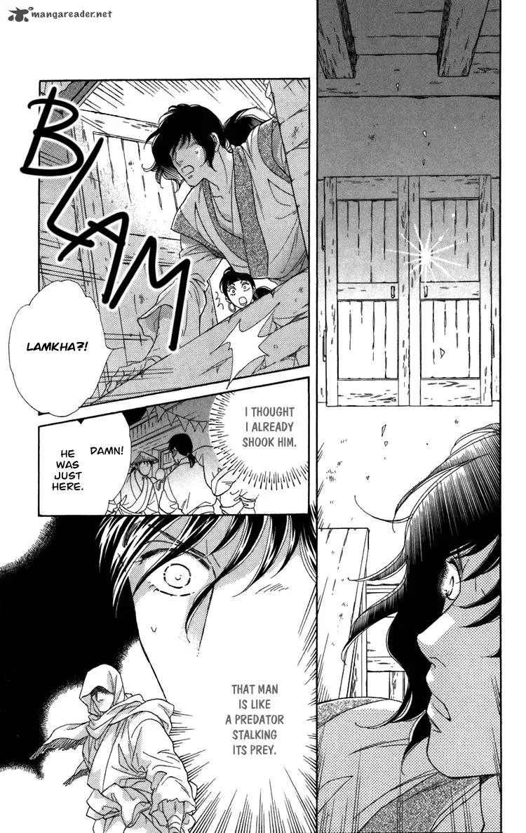 Tenkuu Seiryuu Chapter 4 page 51