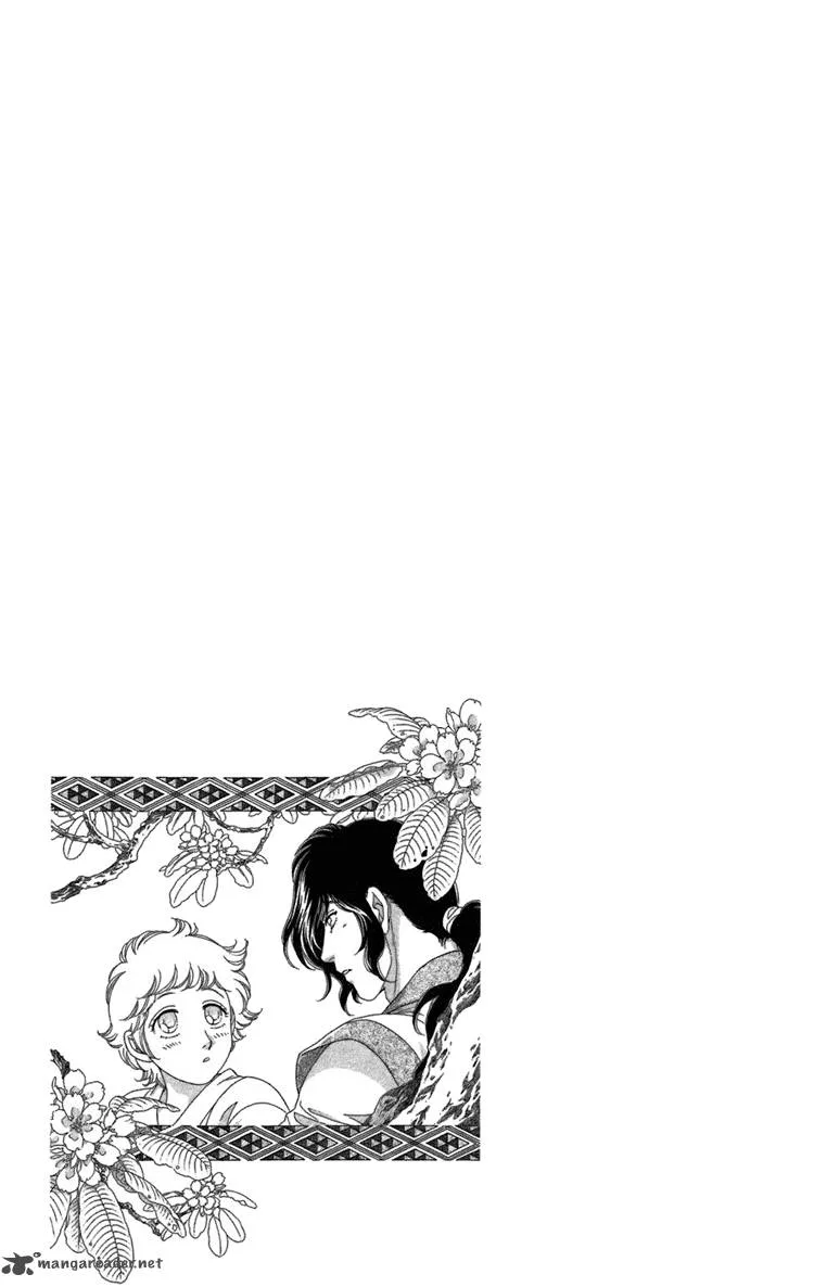 Tenkuu Seiryuu Chapter 4 page 56